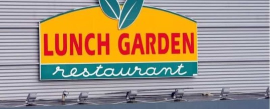 42 des 62 restaurants de Lunch Garden sauvés